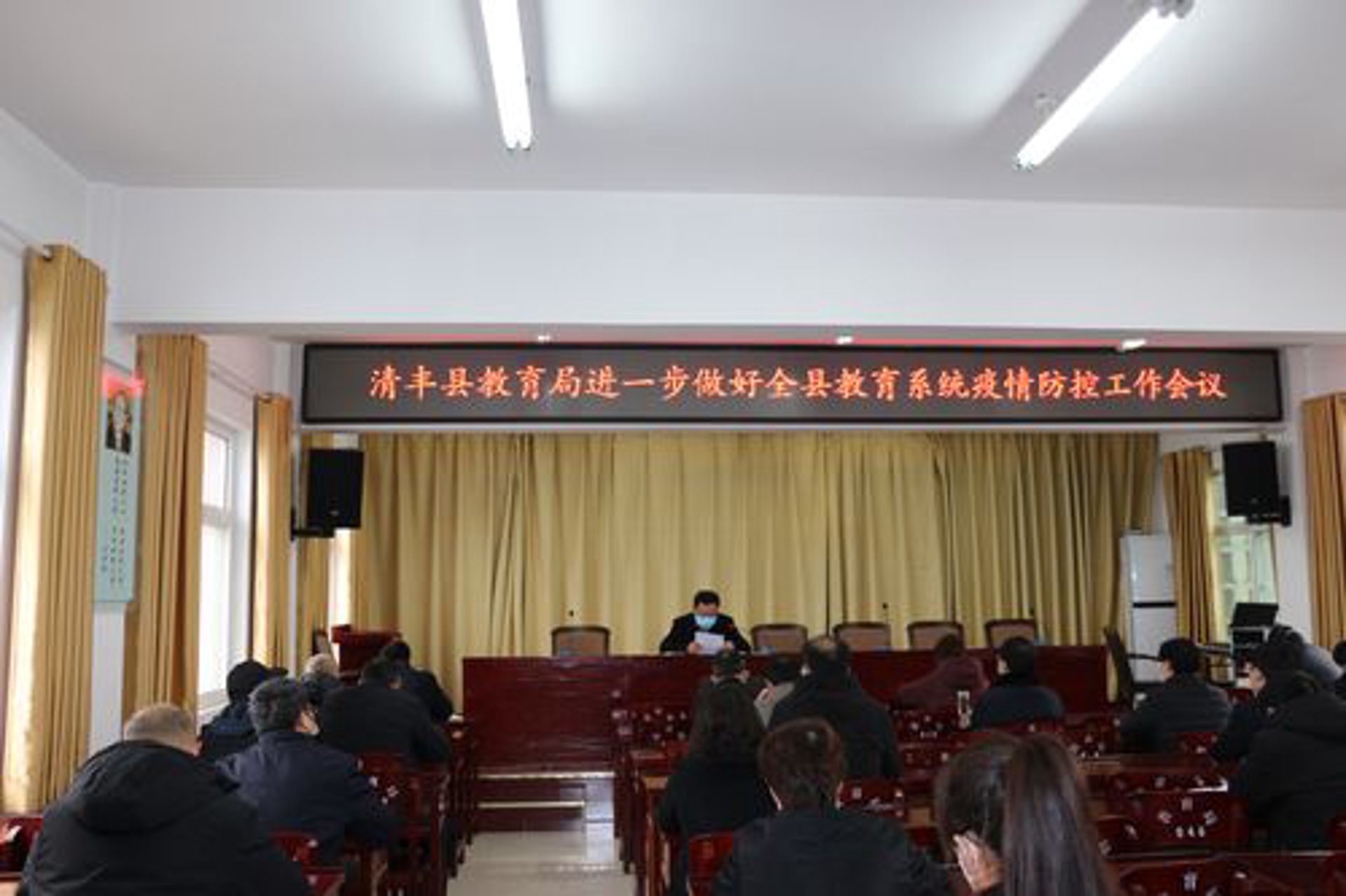 五启卫品